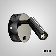Светильник настенный ImperiumLOFT Fedde 231037-23 4Вт LED