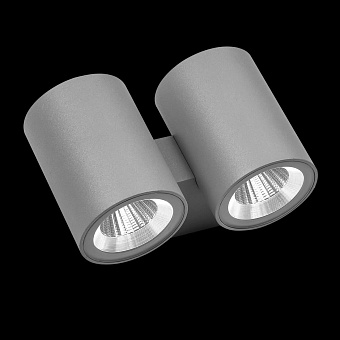 Светильник архитектурный Lightstar Paro 352694 24Вт IP65 LED серый
