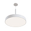 Подвесной комплект Maytoni C032C-03-W