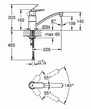 Смеситель для кухни GROHE Eurosmart Cosmopolitan 32842000 поворотный излив хром