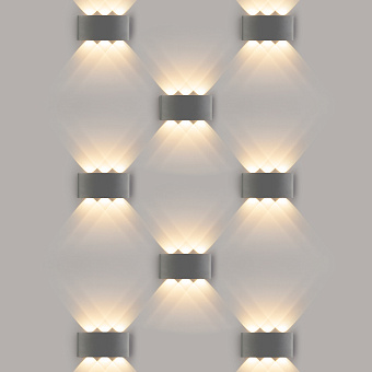 Светильник архитектурный Elektrostandard Twinky a038417 1551 6Вт IP54 LED серый