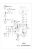 Бра Lightstar Princia 726611 40Вт E14