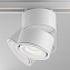 Трековый светильник Maytoni Yin TR084-1-15W4K-D-W 15Вт LED белый для однофазного трека