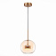 Светильник подвесной ST Luce BOPONE SL1133.333.01 7Вт LED