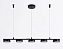 Люстра подвесная Ambrella COMFORT LineTech FL51734 25Вт 5 лампочек LED