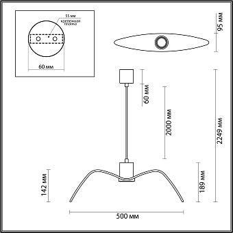 Светильник подвесной Odeon PENDANT 4903/1C 5Вт GU10 LED