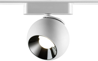 Трековый светильник Novotech SMAL 359267 12Вт LED белый для низковольтного трека