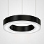 Люстра потолочная ImperiumLOFT Light Ring 179728-22 24Вт 1 лампочек LED