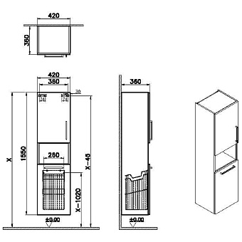 Пенал подвесной VITRA Root 68008 36х42х155см синий