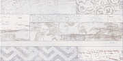 Декор Global Tile San Remo GT13VG белый 25х50см 1,375кв.м.