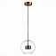 Светильник подвесной ST Luce BOPONE SL1133.233.01 14Вт LED