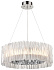 Светильник подвесной WERTMARK PATRICIA WE117.01.103 48Вт LED
