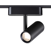 Трековый светильник Novotech SMAL 359270 8Вт LED чёрный для низковольтного трека