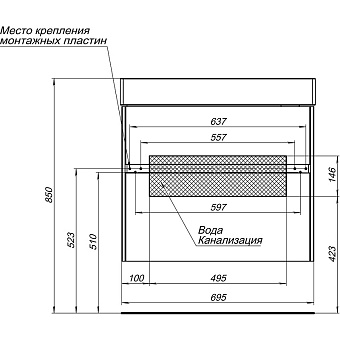 Тумба с раковиной AQUANET Бруклин 212597 43,6х70,5х66,2см