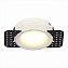 Светильник точечный встраиваемый ST Luce ST218.558.01 50Вт GU10