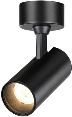 Спот накладной Novotech SELENE 359228 15Вт LED