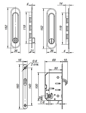 Ручки купе PUNTO Soft LINE SL-011 CP хром