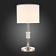 Настольная лампа ST Luce ENITA SL1751.104.01 60Вт E27