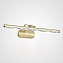 Светильник настенный ImperiumLOFT Caria 224314-23 7Вт LED