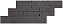 Керамическая мозаика Atlas Concord Италия MARVEL STONE AS47 Basaltina Volcano Brick 3D 59х30см 0,7кв.м.