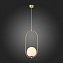 Светильник подвесной ST Luce PENOLO SL1118.203.01 40Вт E27