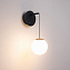 Бра Arlight SP-Beads-Hang 035373 6Вт LED