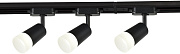 Трековый светильник Favourite Imago 4027-3U 21Вт LED белый для однофазного трека