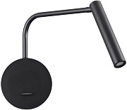 Бра Lumion FINN 5637/3WL 3Вт LED