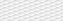 Настенная плитка KERAMA MARAZZI 13058R белый структура обрезной 89,5х30см 1,07кв.м. матовая