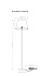 Торшер Arte Lamp Elba A2581PN-1AB 60Вт E27