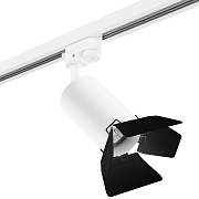 Трековый светильник Lightstar Rullo R1T436437 50Вт GU10 белый для однофазного трека