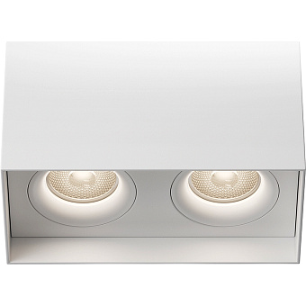 Светильник потолочный Maytoni Slim C015CL-02W 50Вт GU10