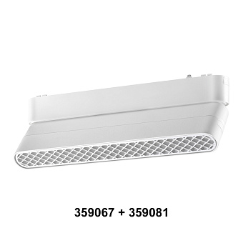 Адаптер для трека Novotech 359067 SMAL