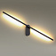 Светильник настенный Odeon HIGHTECH 3858/12WB 12Вт LED
