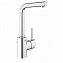 Смеситель для раковины GROHE Concetto 23739002 хром
