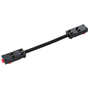 Коннектор Lightstar 505157 матовый чёрный для однофазного трека
