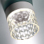 Светильник потолочный Novotech AURA 358997 10Вт LED