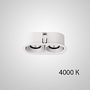 Спот ImperiumLOFT Rexton 212481-23 16Вт 2 лампы LED