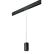Трековый светильник Lightstar Rullo PRORP437 50Вт GU10 чёрный для однофазного трека