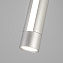 Светильник настенный Eurosvet Strong 20084/1 LED серебро 7Вт LED