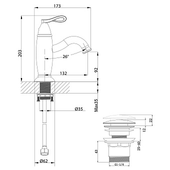 Смеситель для раковины LEMARK Prime LM6106BRG чёрный/розовое золото