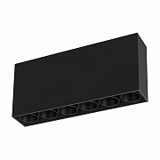 Светильник точечный накладной Arlight SP-Orient-Surface 031862 15Вт LED