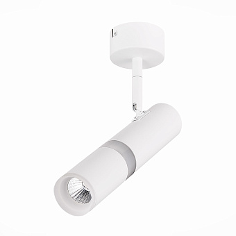 Спот ST Luce ESCOPIO ST106.542.08 8Вт 1 лампа LED