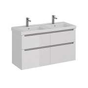Тумба под раковину напольная LEMARK Buno LM04B125T 45х120х68,2см