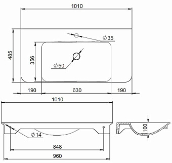 Раковина мебельная AM-PM Sensation M30WPC1001WG 101х48,5см