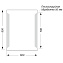 Зеркало SANITA LUXE Quadro QDR60SLMRPCS0010 80х60см с подсветкой
