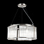 Люстра подвесная ST Luce Velletri SL1627.103.05 200Вт 5 лампочек E14