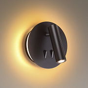 Светильник настенный ImperiumLOFT Nox 151331-26 9Вт LED