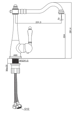 Смеситель для кухни Maxonor MN4076-7 поворотный излив чёрный