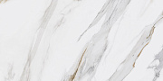Полированный керамогранит KERAMA MARAZZI Монте Тиберио SG564522R бежевый/серый 60х119,5см 2,151кв.м.